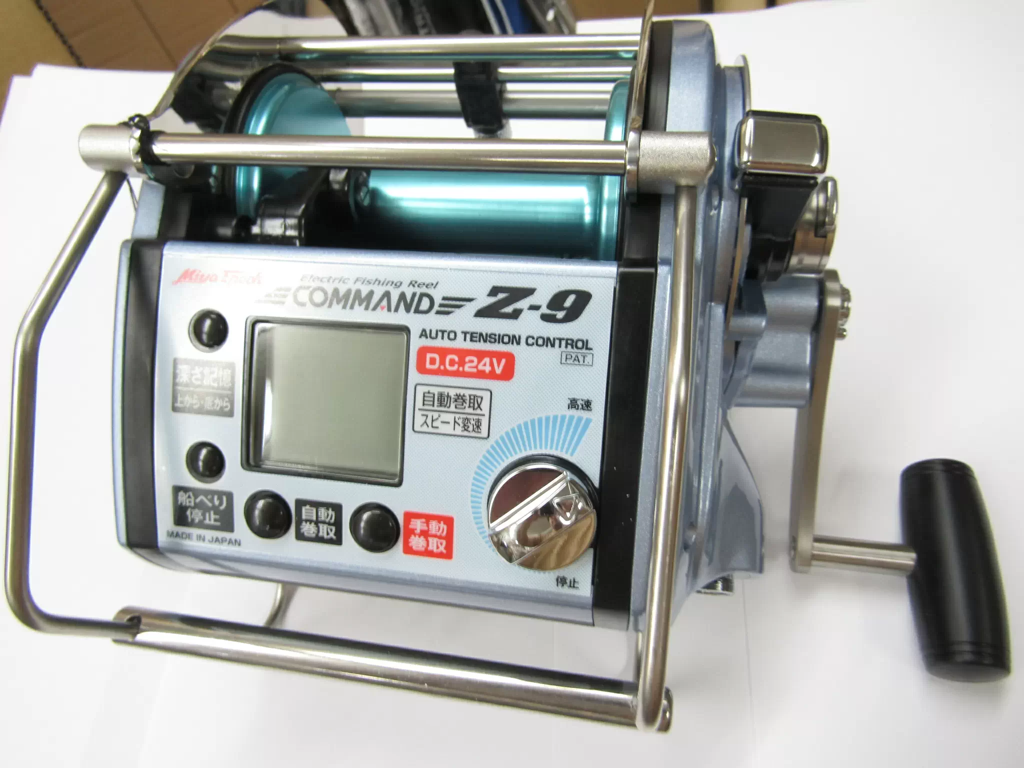 コマンドZ-9 24V - 235,200円 : 海釣り、船釣り専門店の沖三昧 ,釣具