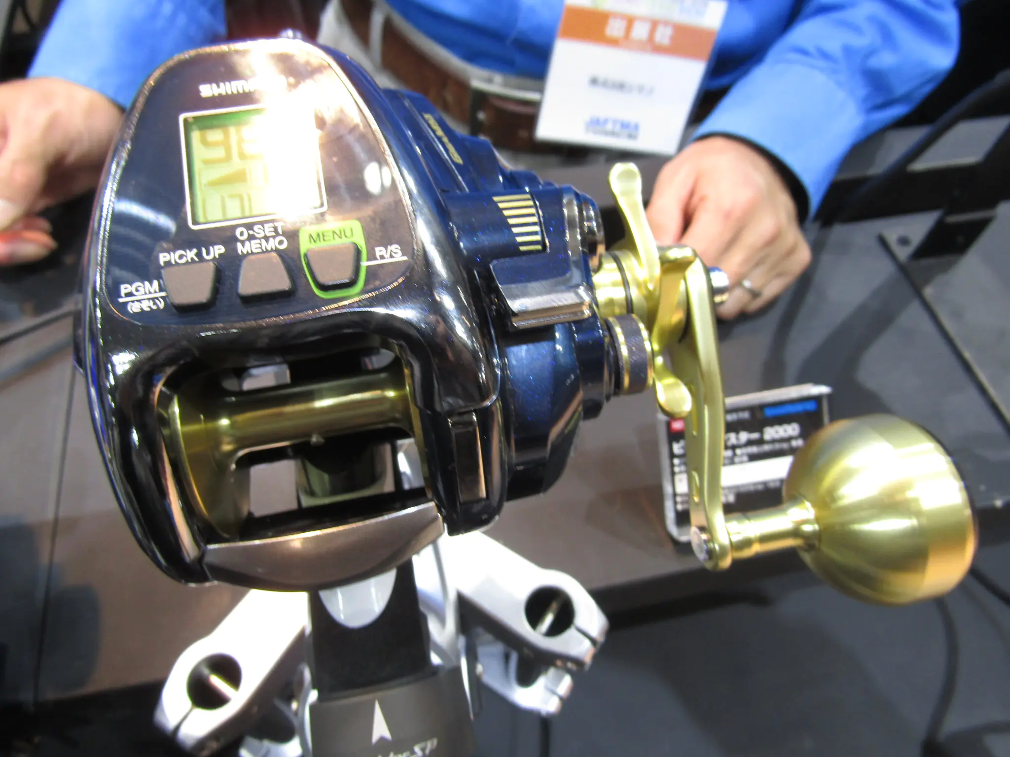 ビーストマスター2000 - 91,800円 : 海釣り、船釣り専門店の沖三昧