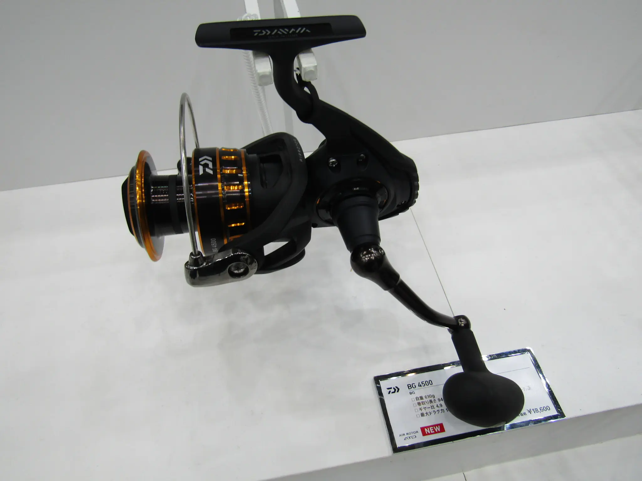 BG4500 - 13,100円 : 海釣り、船釣り専門店の沖三昧 ,釣具販売,釣具通販