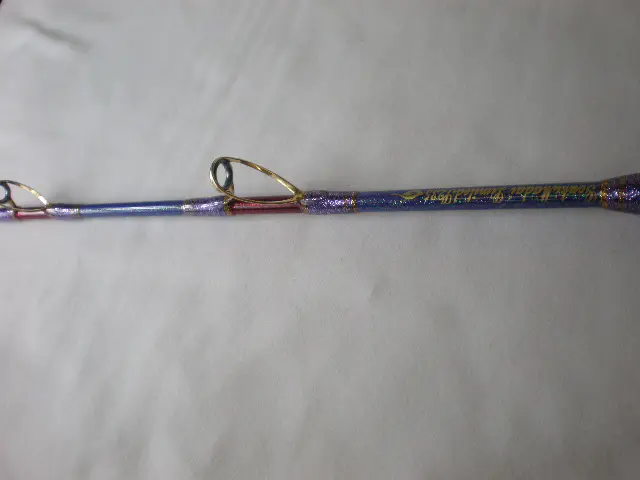 剛樹マダイリミテッド S235 - 158,400円 : 海釣り、船釣り専門店の沖