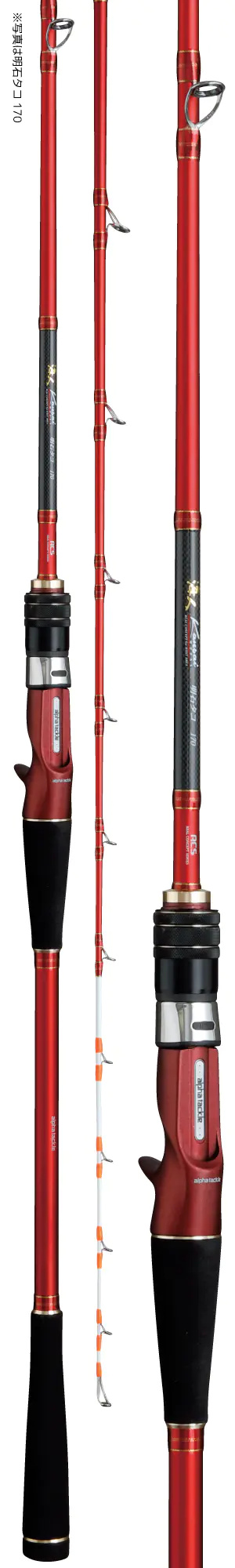 海人明石タコ170 - 17,000円 : 海釣り、船釣り専門店の沖三昧 ,釣具