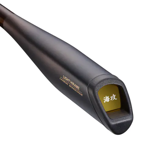 海攻ヒラメリミテッドライトヒラメMH230ライト - 75,200円 : 海釣り