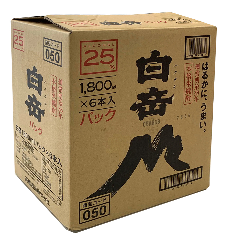 25度 白岳パック1800ml｜酒類・飲料・加工食品・アルコールの卸・販売