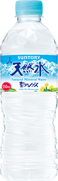 SU.南アルプスの天然水 550 P自販機｜酒類・飲料・加工食品