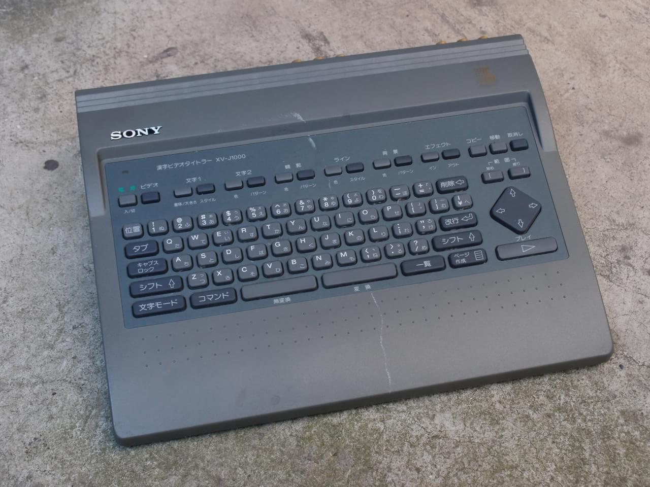 Sony XV-J1000 漢字ビデオタイトラー