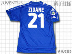 ユベントス 選手仕様 Kappa ユニフォームショップ 1999-2000 Authentic