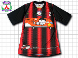 O.K.A.フットボールはJFL所属の三菱水島FCを応援しています！