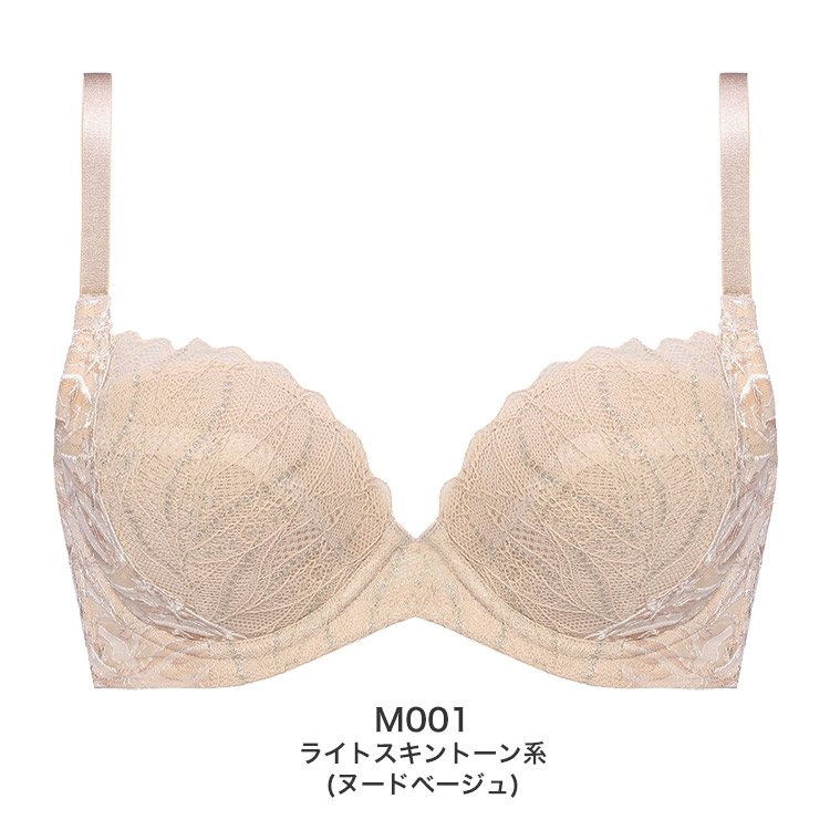 TR594WHU｜トリンプ 天使のブラ スリムライン 極上ライト TR594