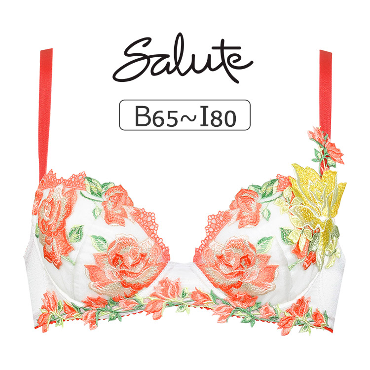 BTJ411｜ワコール サルート 11G ブラジャー単品 P-upタイプ BCDEFGHI