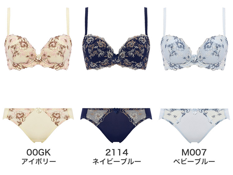 WHUHikini34Y3S1RL1｜トリンプ 美胸ソフトブラ クラッシーペタルズ