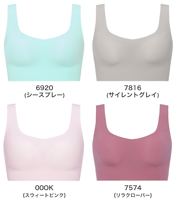 ZFN-TopJX｜トリンプ スロギー ゼロフィール カップ付きハーフトップ S