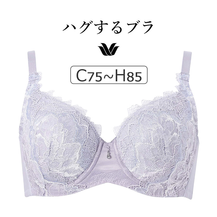 F95サイズブラジャーの通販/アンテシュクレ(intesucre)