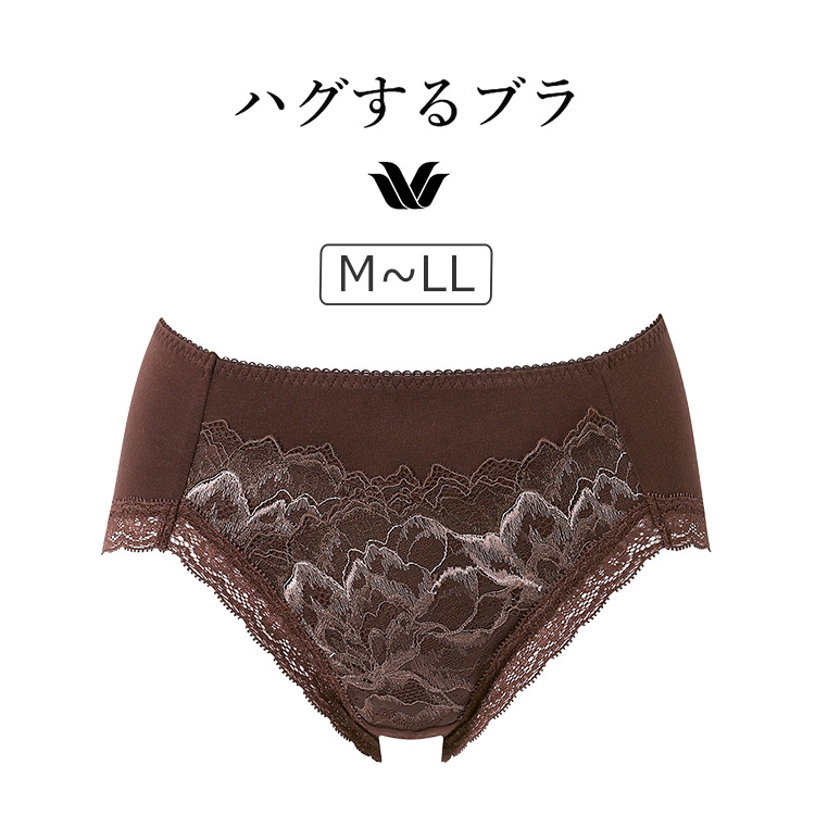 PXB218｜ワコール ハグするブラ BXB418シリーズ スタンダードショーツ