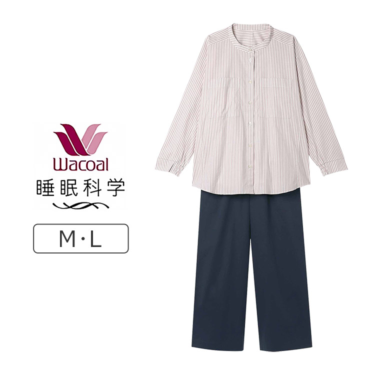 YDX509｜ワコール 睡眠科学 パジャマ 上下セット レディース 綿混 10分