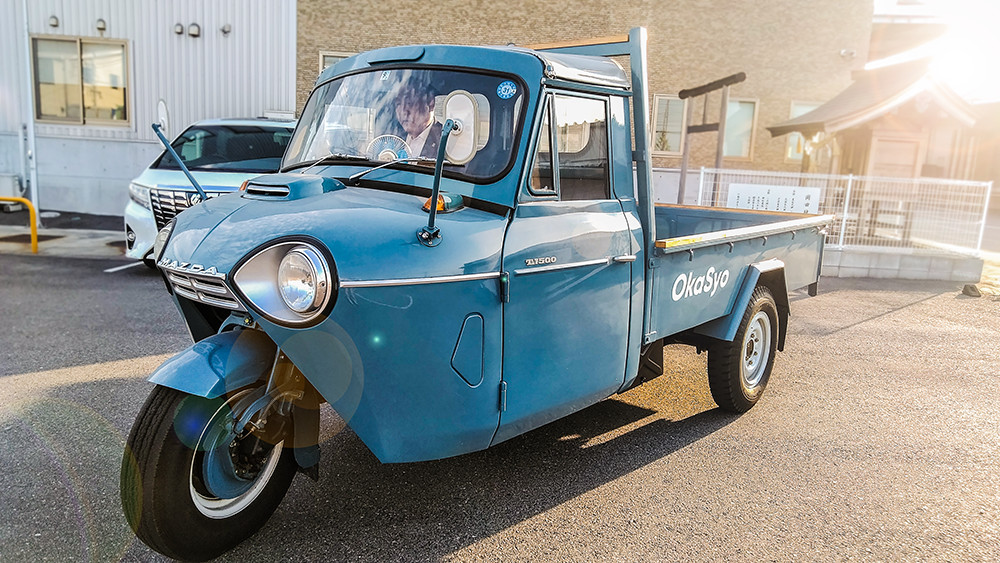 新たなトラックを納車致しました！ – 株式会社 岡田商運