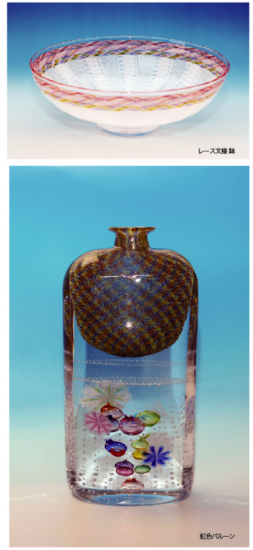 安田泰三 ガラス 洋梨 ペーパーウェイト 【公式通販】