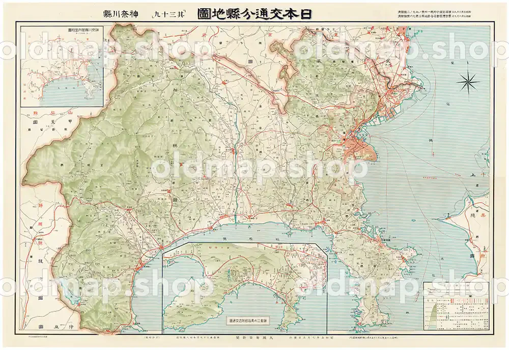 其三十九 神奈川県 昭和5年(1930) – 日本交通分県地図 古地図データの
