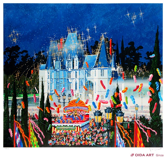 ヒロヤマガタ スターライトコンサート | 絵画など美術品の販売と買取