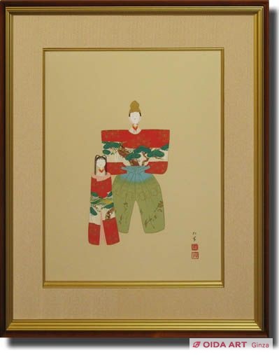 上村松園 神ひな之図 | 絵画など美術品の販売と買取 | 東京・銀座 おい