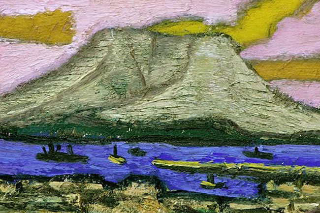 田崎広助 桜島 | 絵画など美術品の販売と買取 | 東京・銀座 おいだ美術