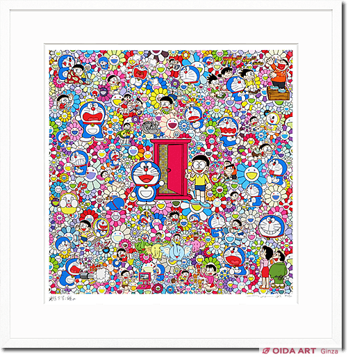 村上隆 どこでもドア いろいろあるよ | 絵画など美術品の販売と買取