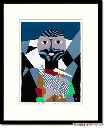 畦地梅太郎 鳥をかかえて | 絵画など美術品の販売と買取 | 東京・銀座