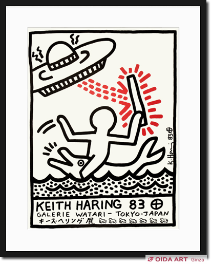 キース・ヘリング GALERIE WATARI キース・ヘリング展ポスター (本人