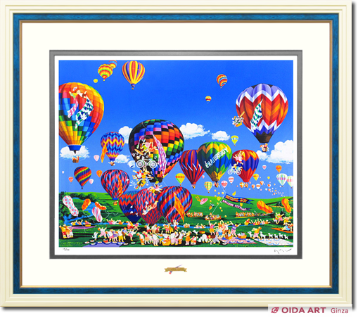 ヒロヤマガタ バルーンフェスティバル | 絵画など美術品の販売と買取