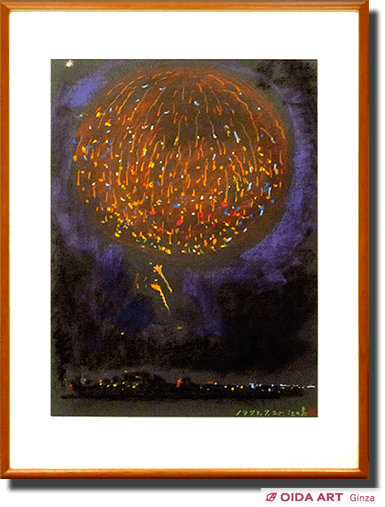 加藤東一 花火 | 絵画など美術品の販売と買取 | 東京・銀座 おいだ美術