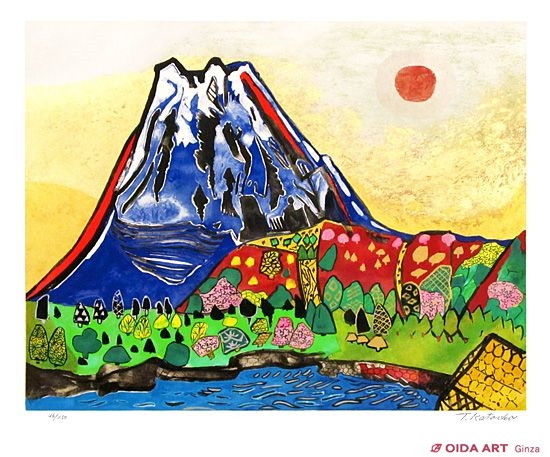 片岡 球子、【富士に牡丹 1】、大判、超希少画集・額装画、状態良好