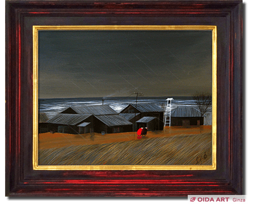 斎藤真一 おはる瞽女日記より 雨の久田 | 絵画など美術品の販売と買取