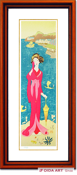 竹久夢二 平戸懐古 | 絵画など美術品の販売と買取 | 東京・銀座 おいだ美術