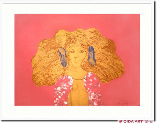 池田満寿夫 彼女の会話 | 絵画など美術品の販売と買取 | 東京・銀座