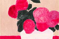 森本草介 プラム | 絵画など美術品の販売と買取 | 東京・銀座 おいだ美術