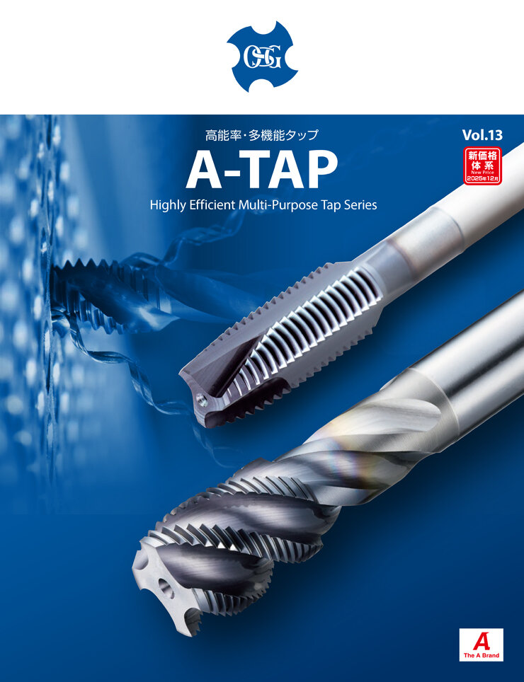 タップ | 製品カタログ | ダウンロード｜オーエスジー