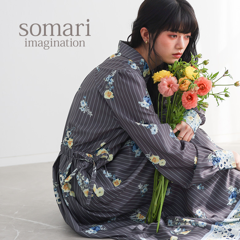 somari imaginationエプロン風グレンチェック柄ジャンスカ』