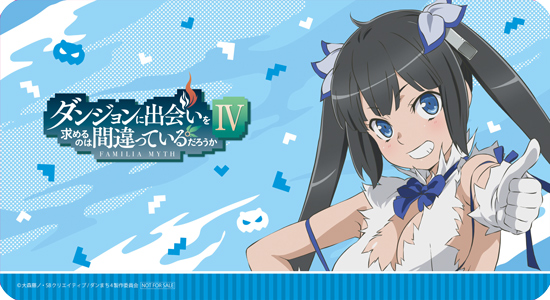 OSICA ダンまち リュー ラバーマット part2 OSICA ダンまち リュー