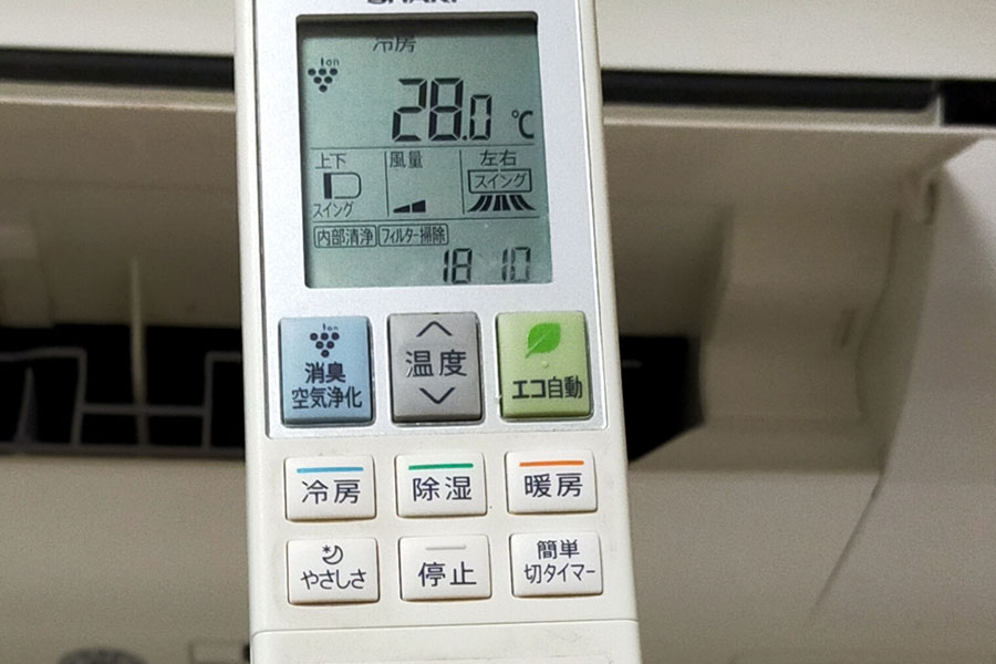 お掃除機能付きエアコンクリーニング｜自動で取れない汚れをプロが洗浄