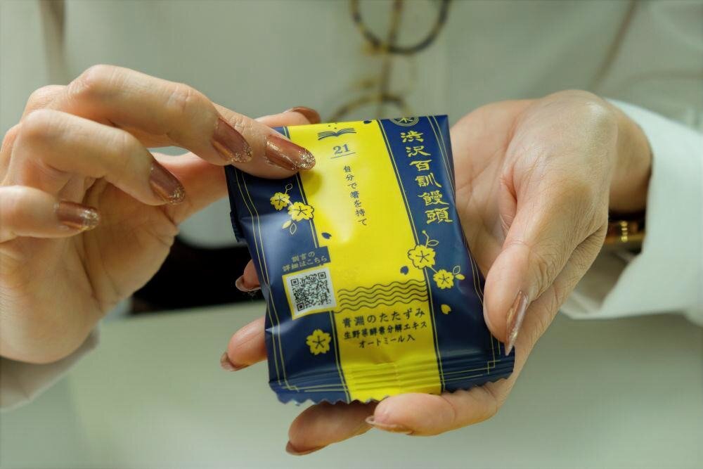 渋沢百訓饅頭」の100種包装を可変印刷で実現し事業成長を後押し|大阪