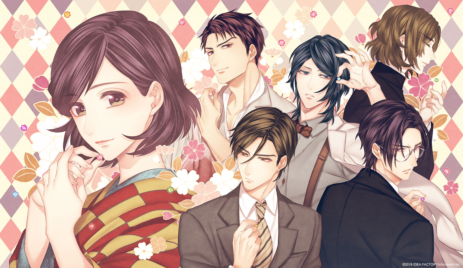 天涯ニ舞ウ、粋ナ花