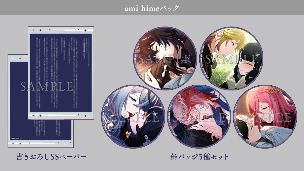 OVER REQUIEMZ オーバーレクイエムズ ドロシー 缶バッチ 12点 OVER