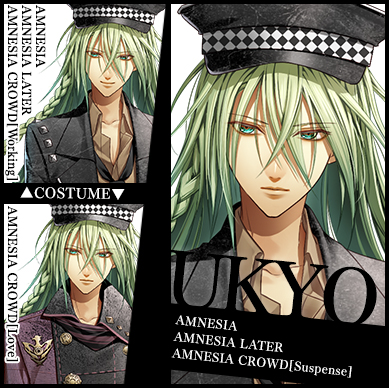AMNESIA SERIES | キャラクター