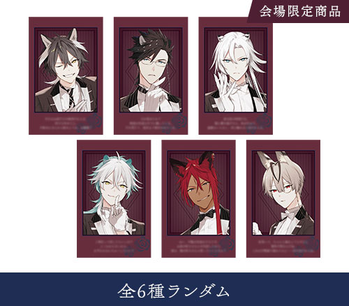 OTOMATE MARKET winter2025