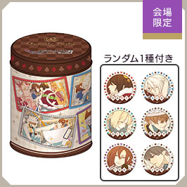 オトメイトパーティー2019