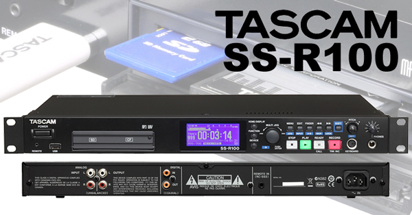 TASCAM/ステレオオーディオレコーダー/SS-R100 -DJ機材アナログ