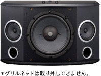 Pioneer/CS-X080(2本1組)です。