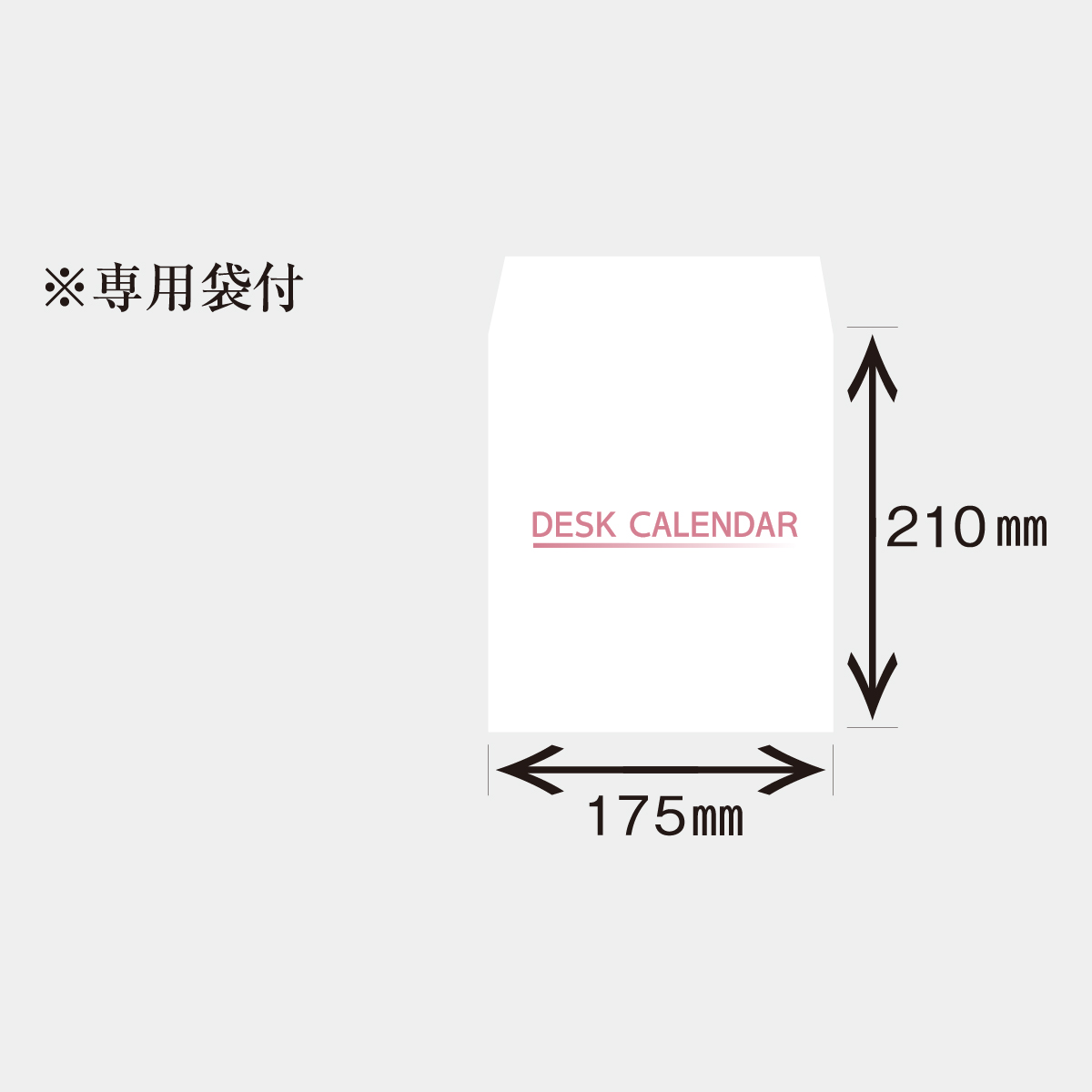 MM-9 フラワリーデイズ2026年版の名入れカレンダーを格安で販売 - 名