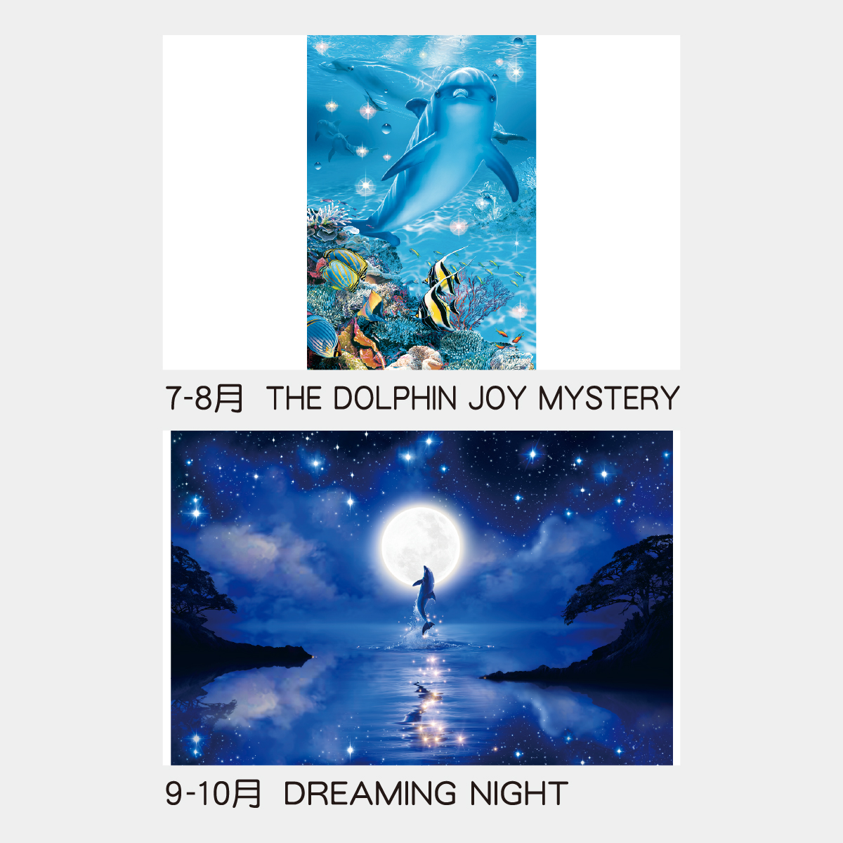 TD-759 クリスチャン・リース・ラッセン2026年版の名入れカレンダーを