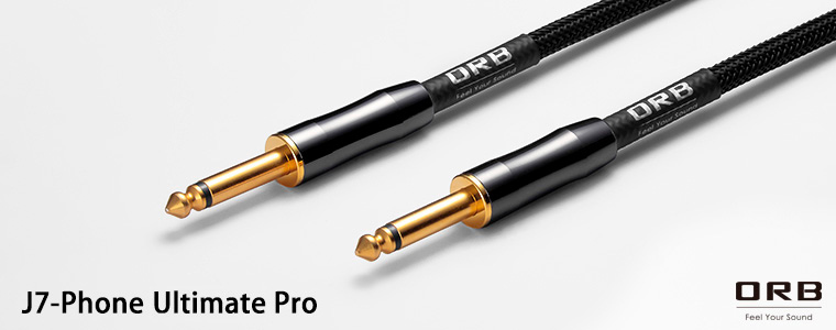 ORB For Professionals オフィシャルサイト