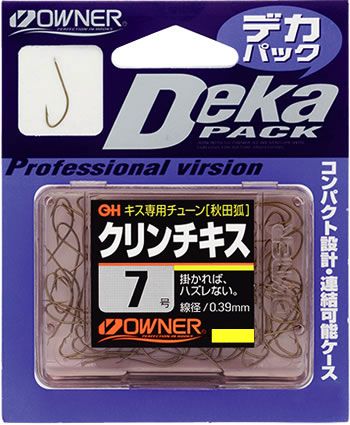 デカパック クリンチキス | 株式会社オーナーばり｜海釣り仕掛け、投げ